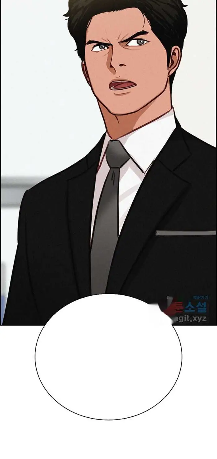 Read Lord of Money Fr Manga Online