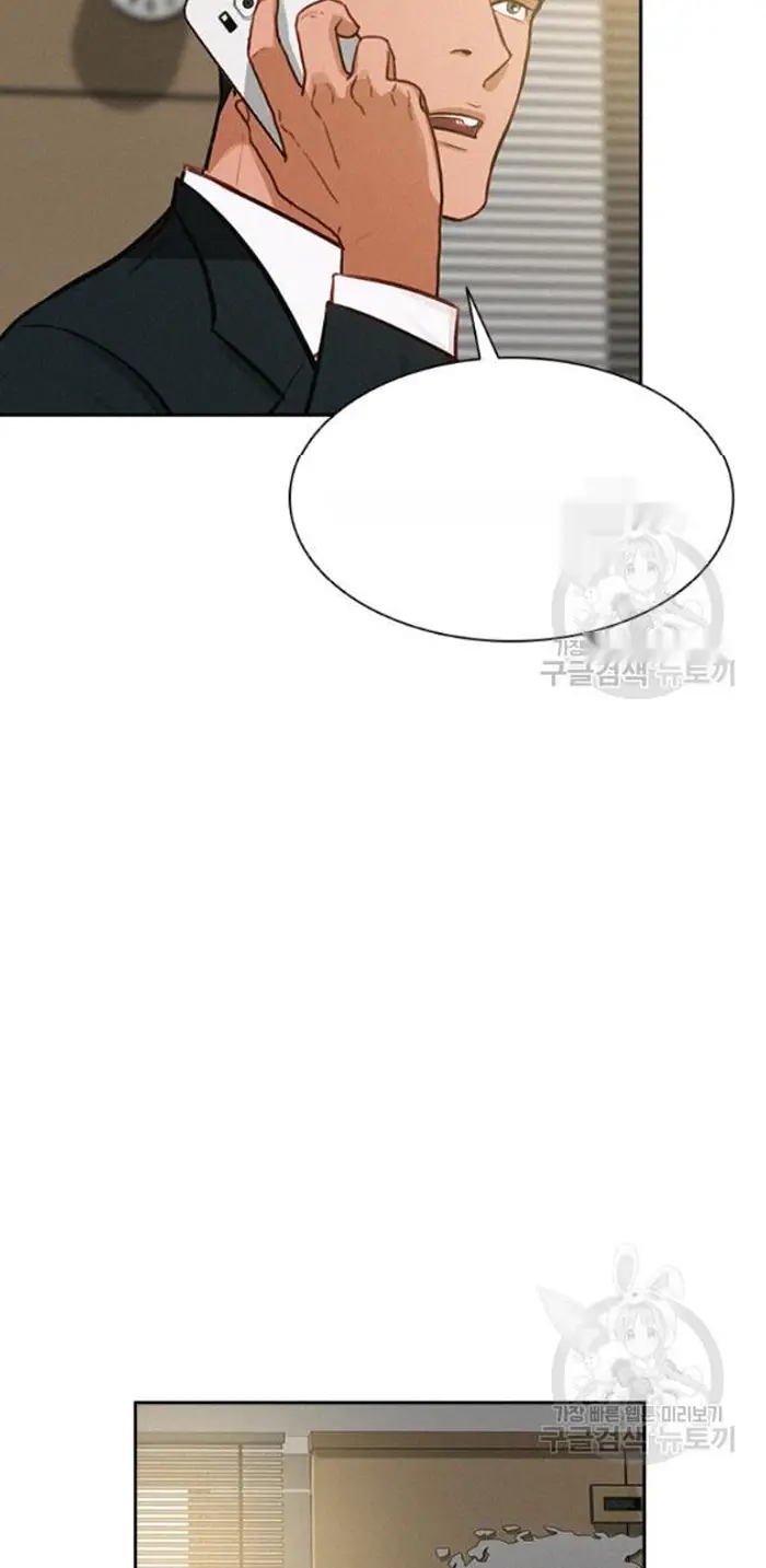 Read Lord of Money Fr Manga Online