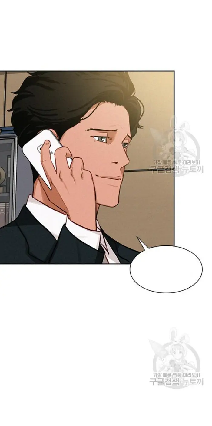Read Lord of Money Fr Manga Online