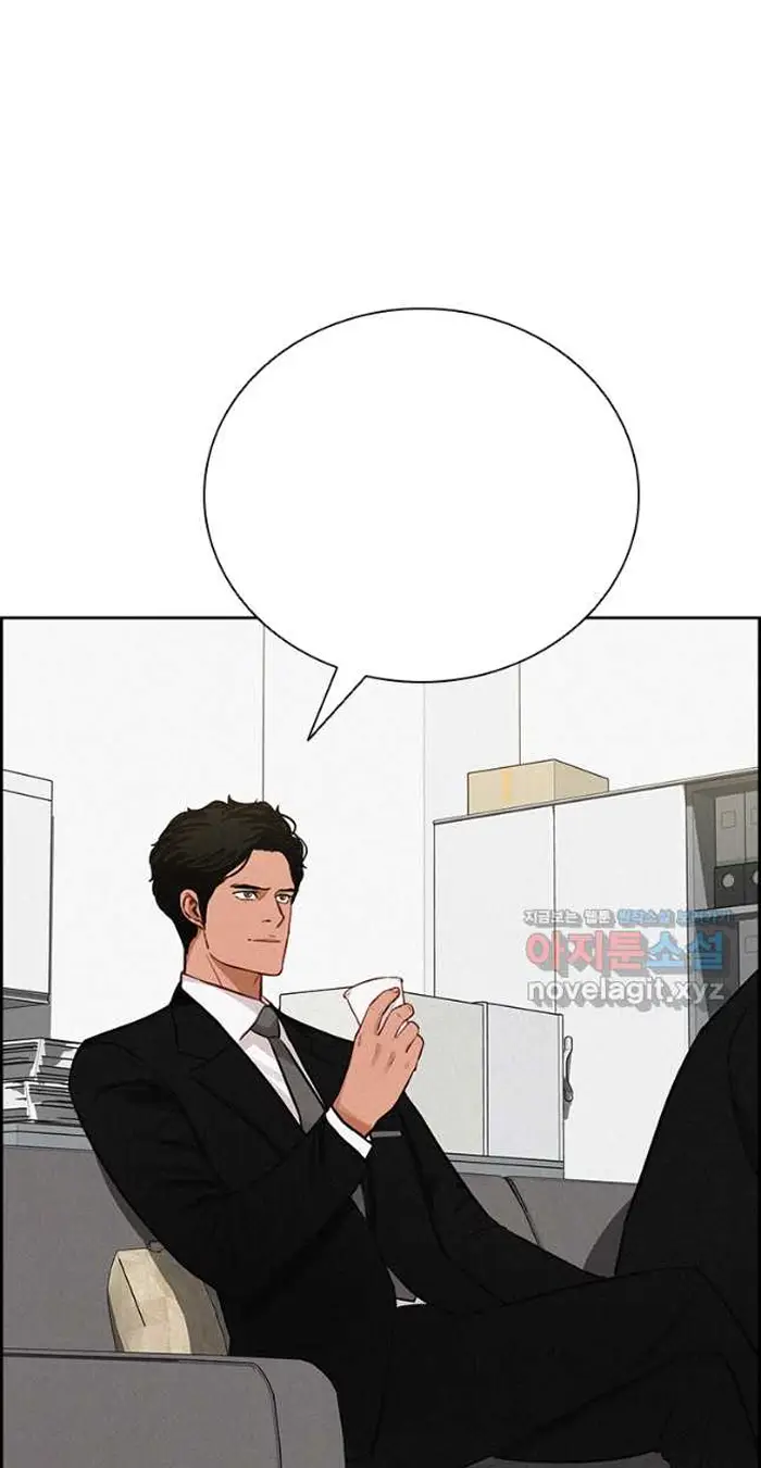 Read Lord of Money Fr Manga Online