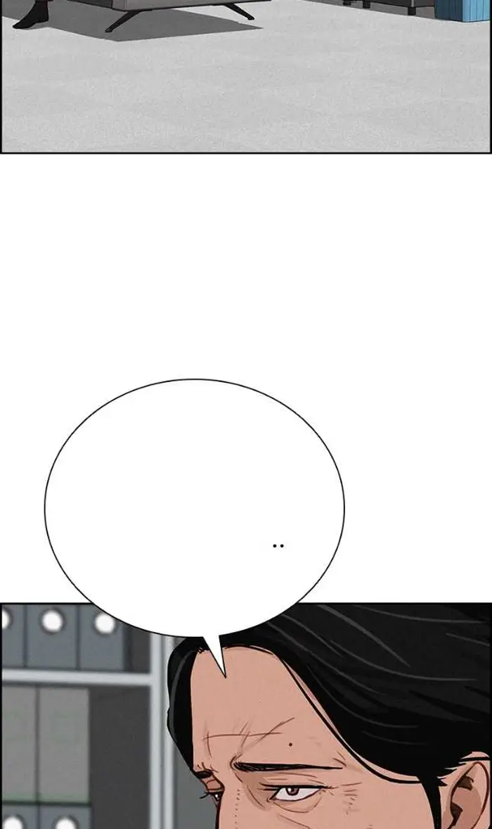 Read Lord of Money Fr Manga Online