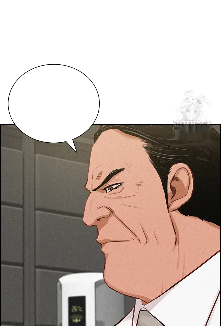 Read Lord of Money Fr Manga Online