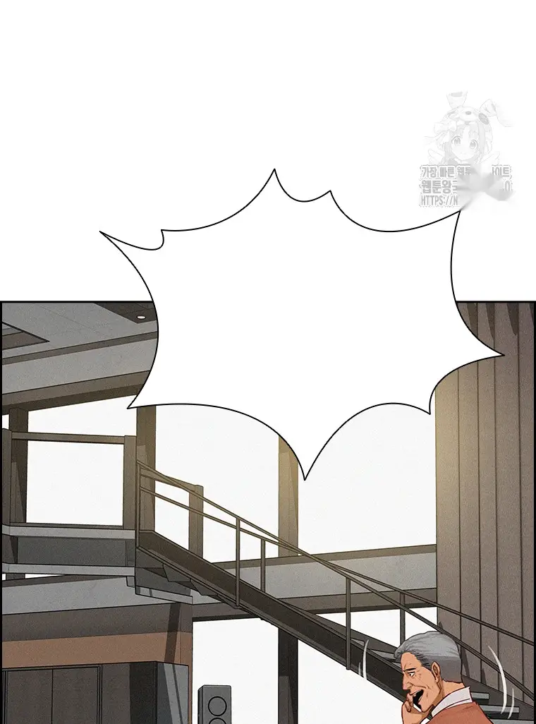 Read Lord of Money Fr Manga Online
