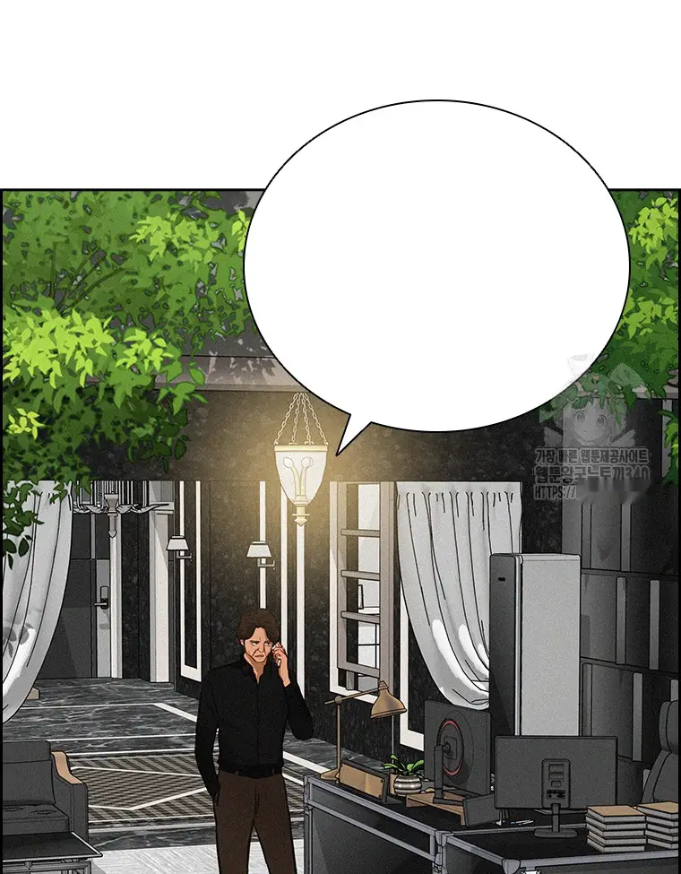 Read Lord of Money Fr Manga Online