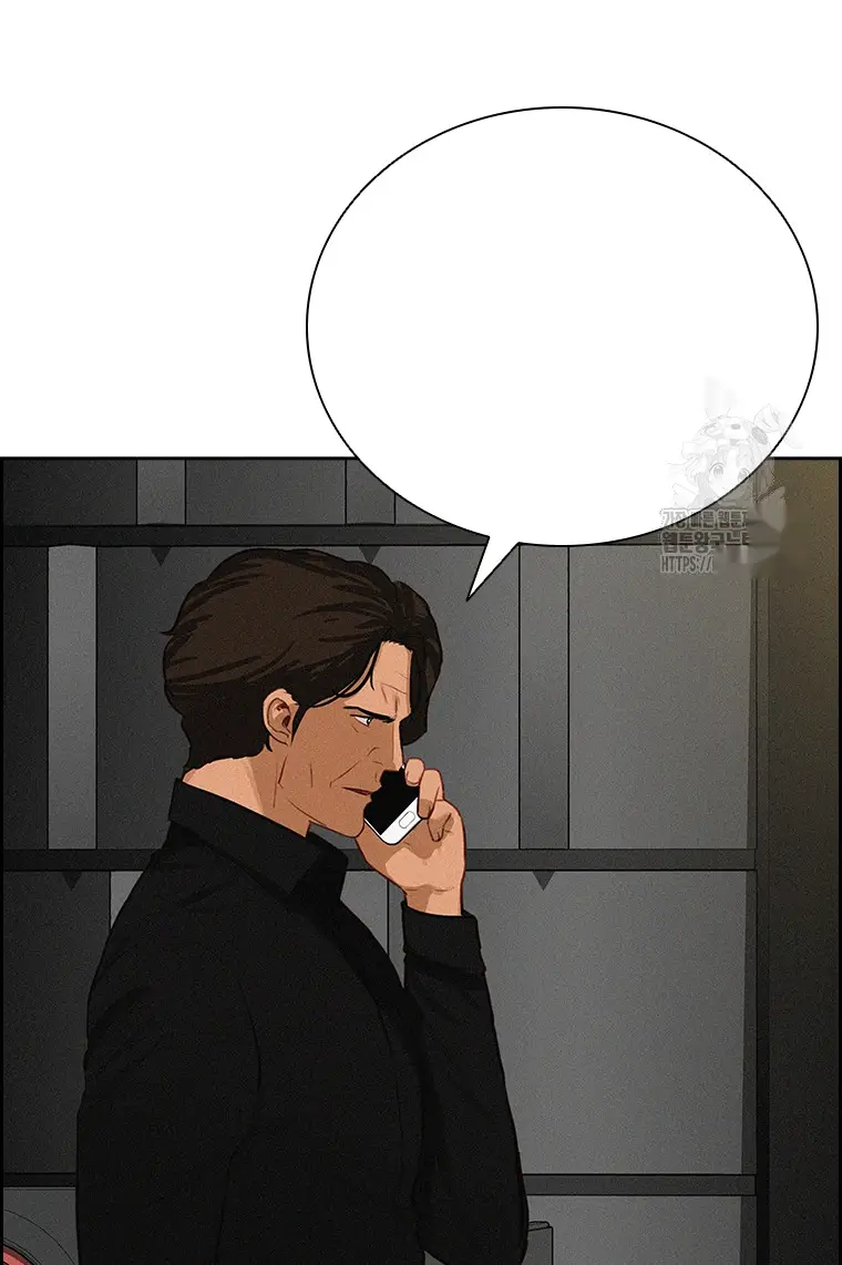 Read Lord of Money Fr Manga Online