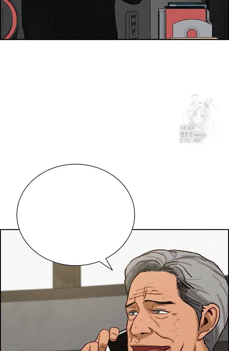Read Lord of Money Fr Manga Online