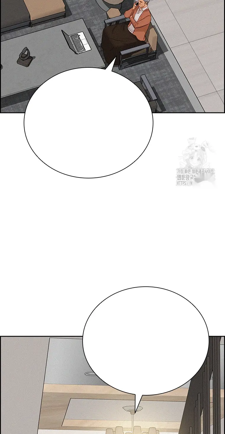 Read Lord of Money Fr Manga Online