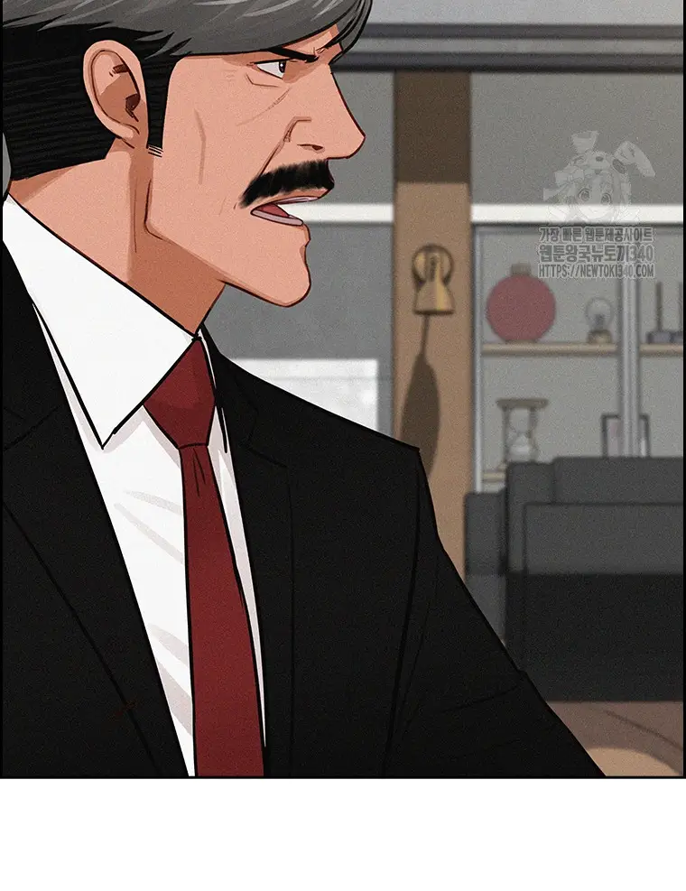 Read Lord of Money Fr Manga Online