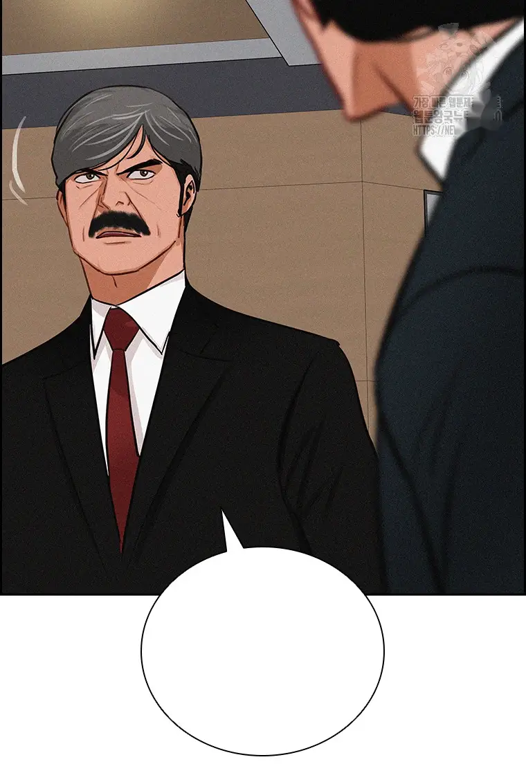 Read Lord of Money Fr Manga Online