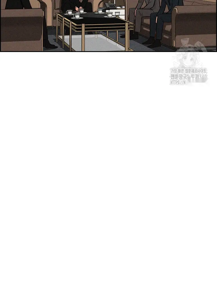 Read Lord of Money Fr Manga Online