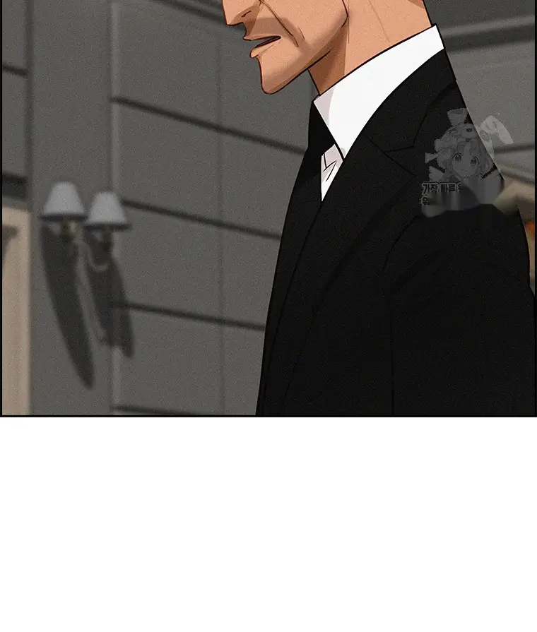 Read Lord of Money Fr Manga Online