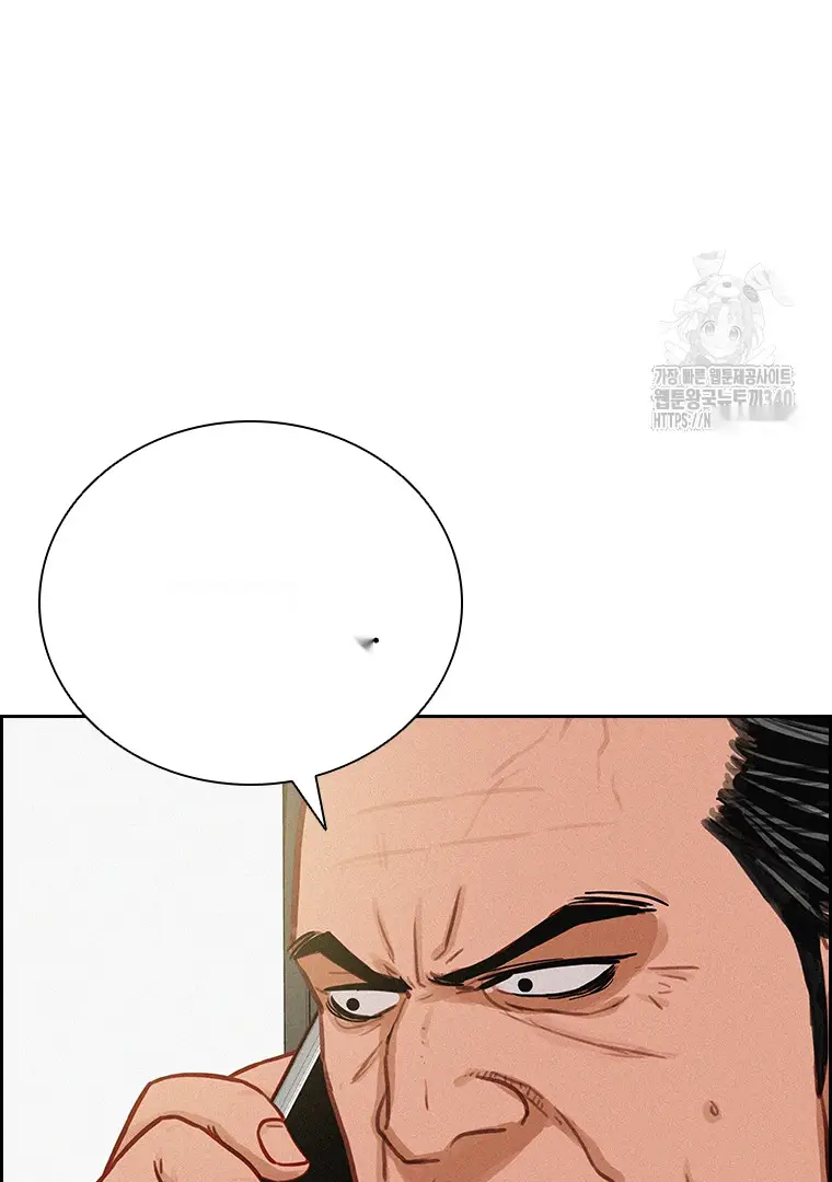 Read Lord of Money Fr Manga Online