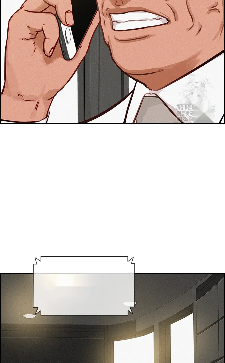 Read Lord of Money Fr Manga Online