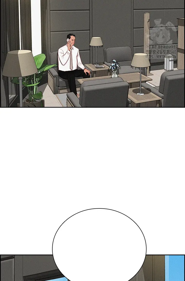 Read Lord of Money Fr Manga Online