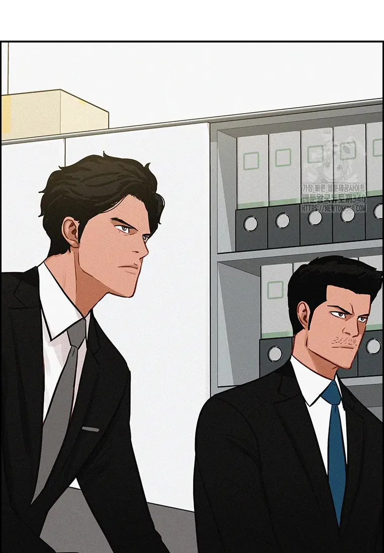 Read Lord of Money Fr Manga Online