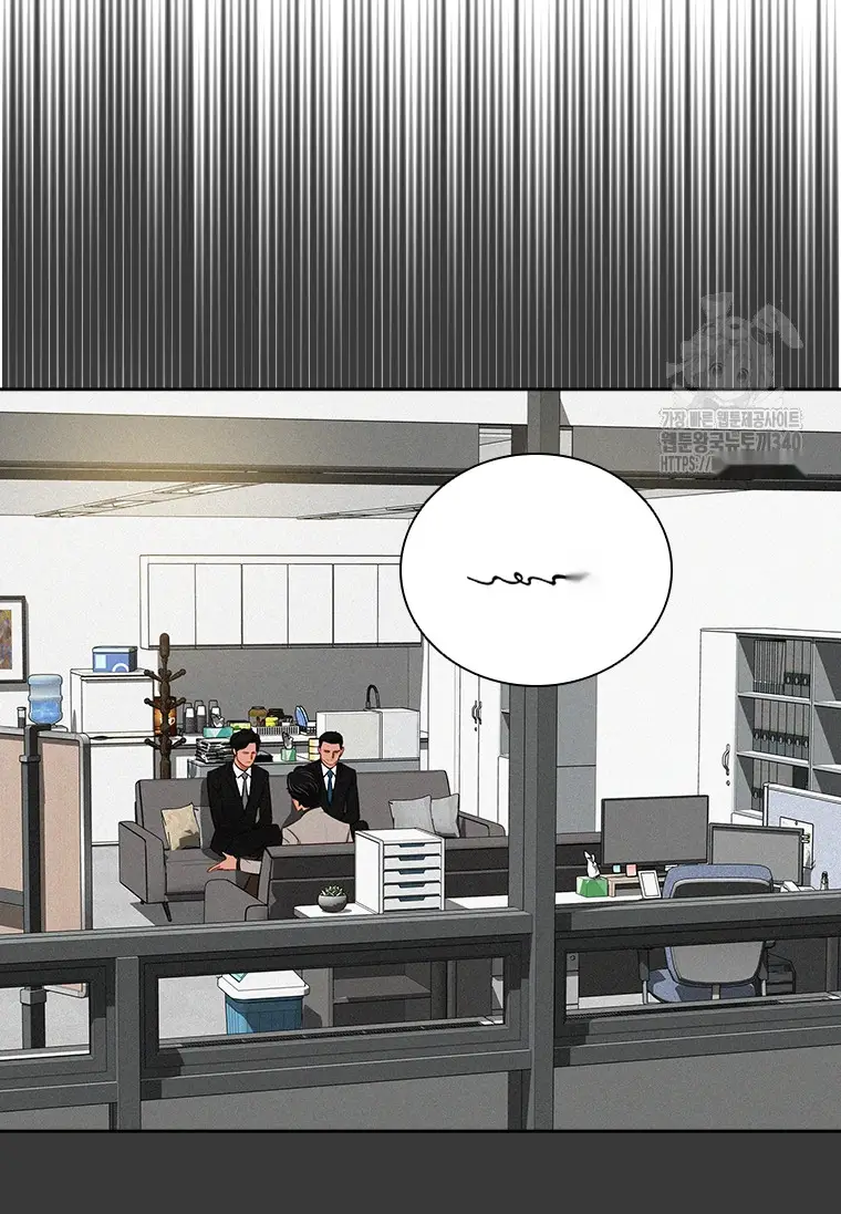 Read Lord of Money Fr Manga Online