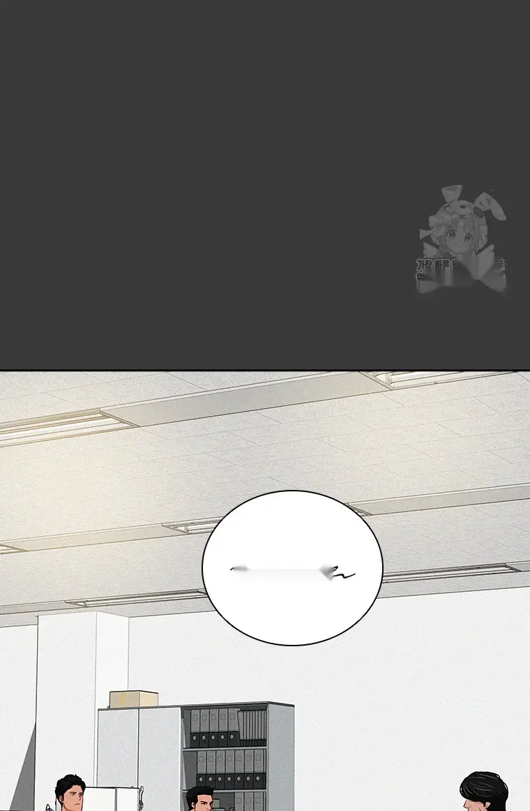 Read Lord of Money Fr Manga Online
