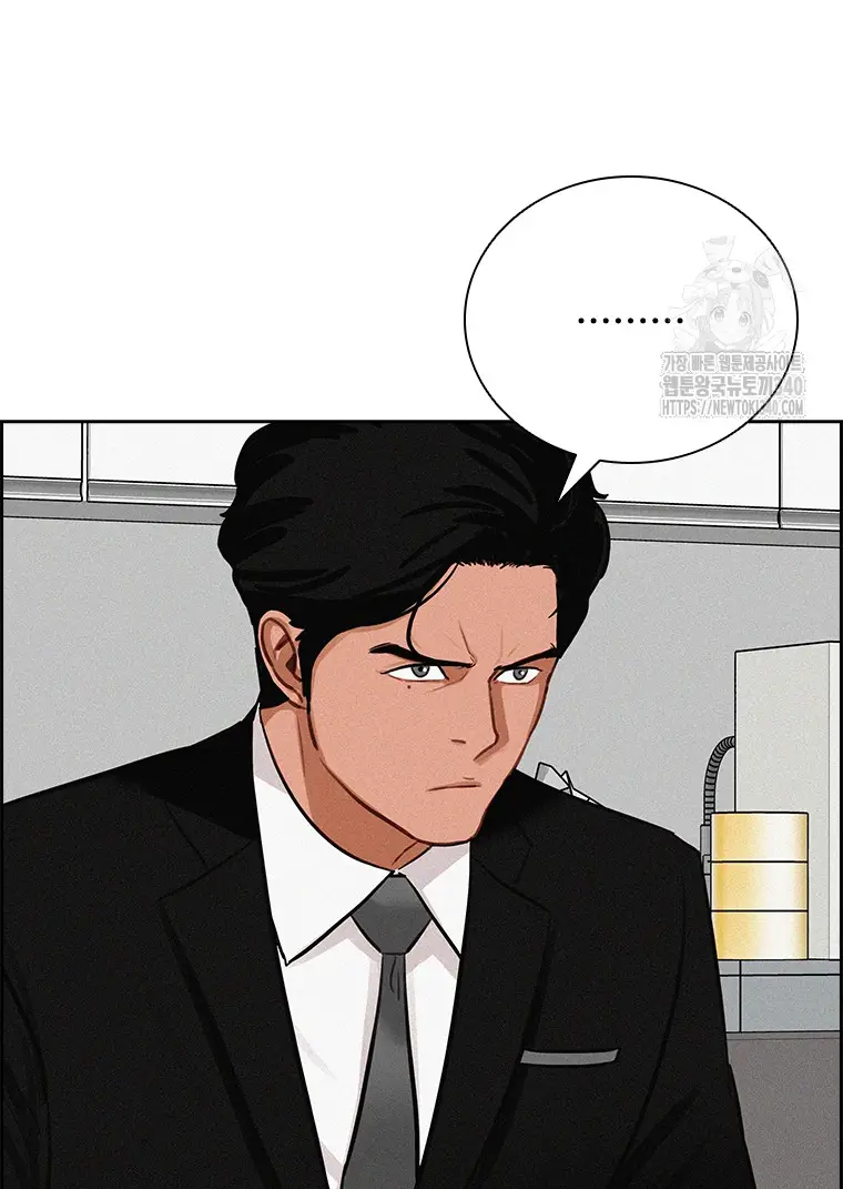 Read Lord of Money Fr Manga Online