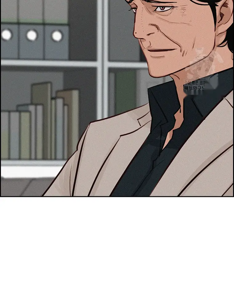 Read Lord of Money Fr Manga Online