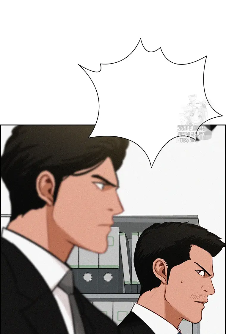Read Lord of Money Fr Manga Online