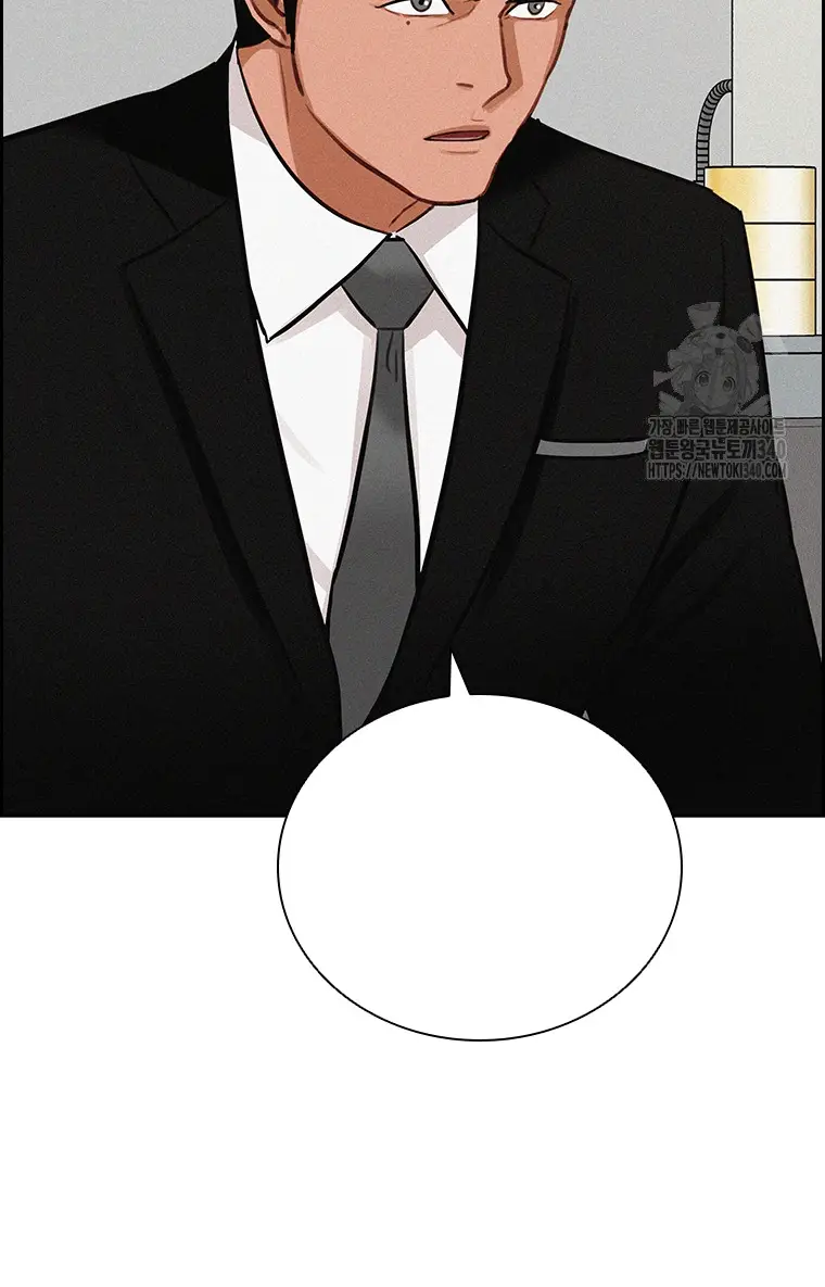 Read Lord of Money Fr Manga Online