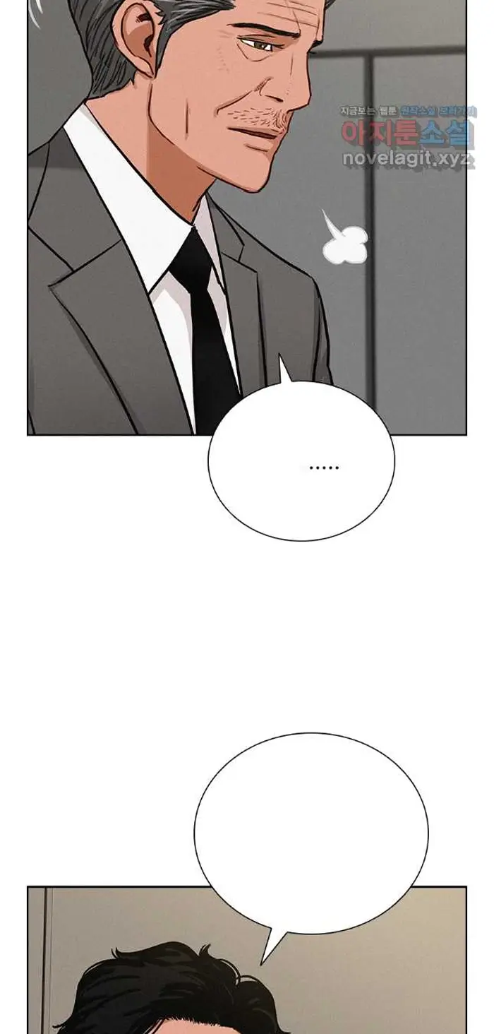 Read Lord of Money Fr Manga Online