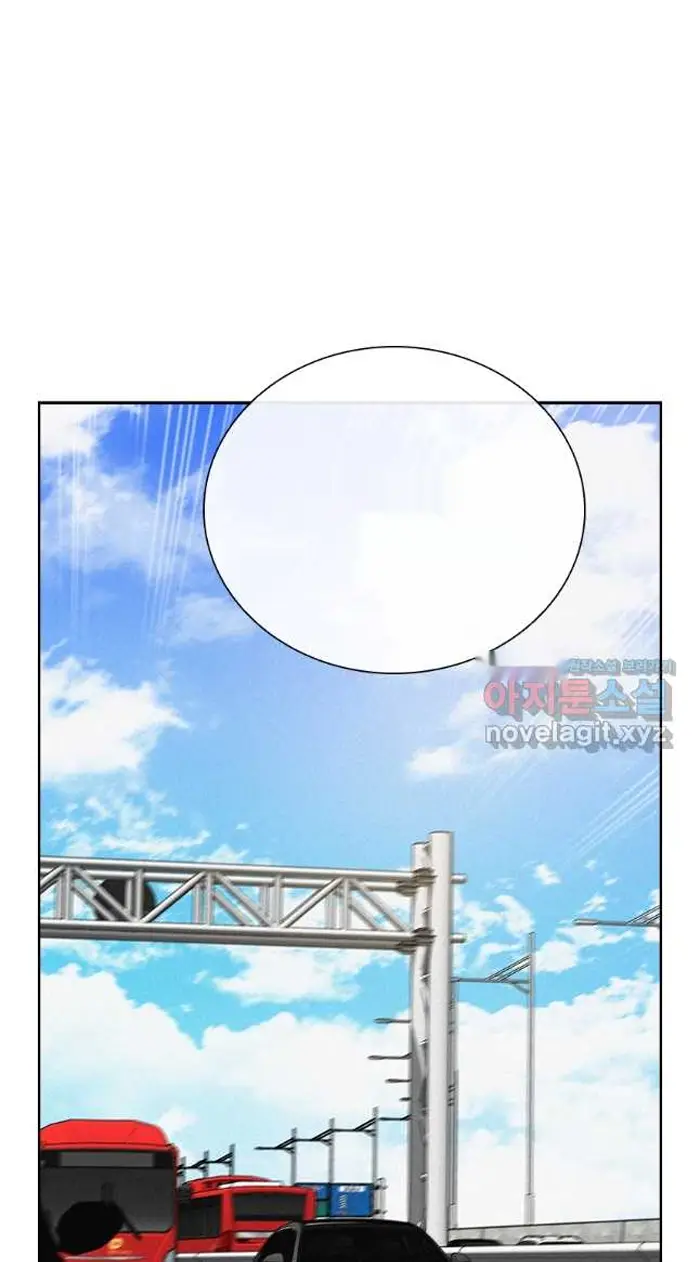 Read Lord of Money Fr Manga Online