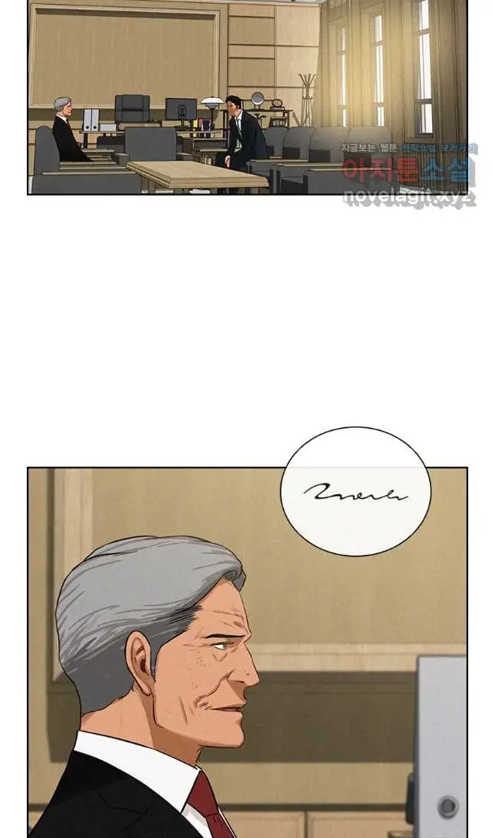 Read Lord of Money Fr Manga Online