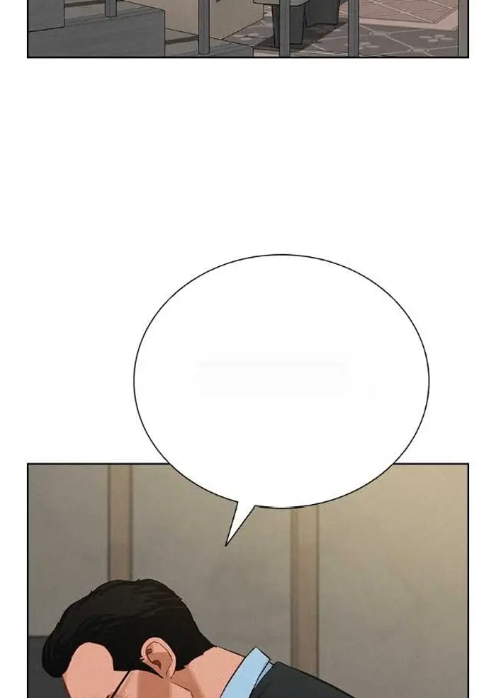 Read Lord of Money Fr Manga Online