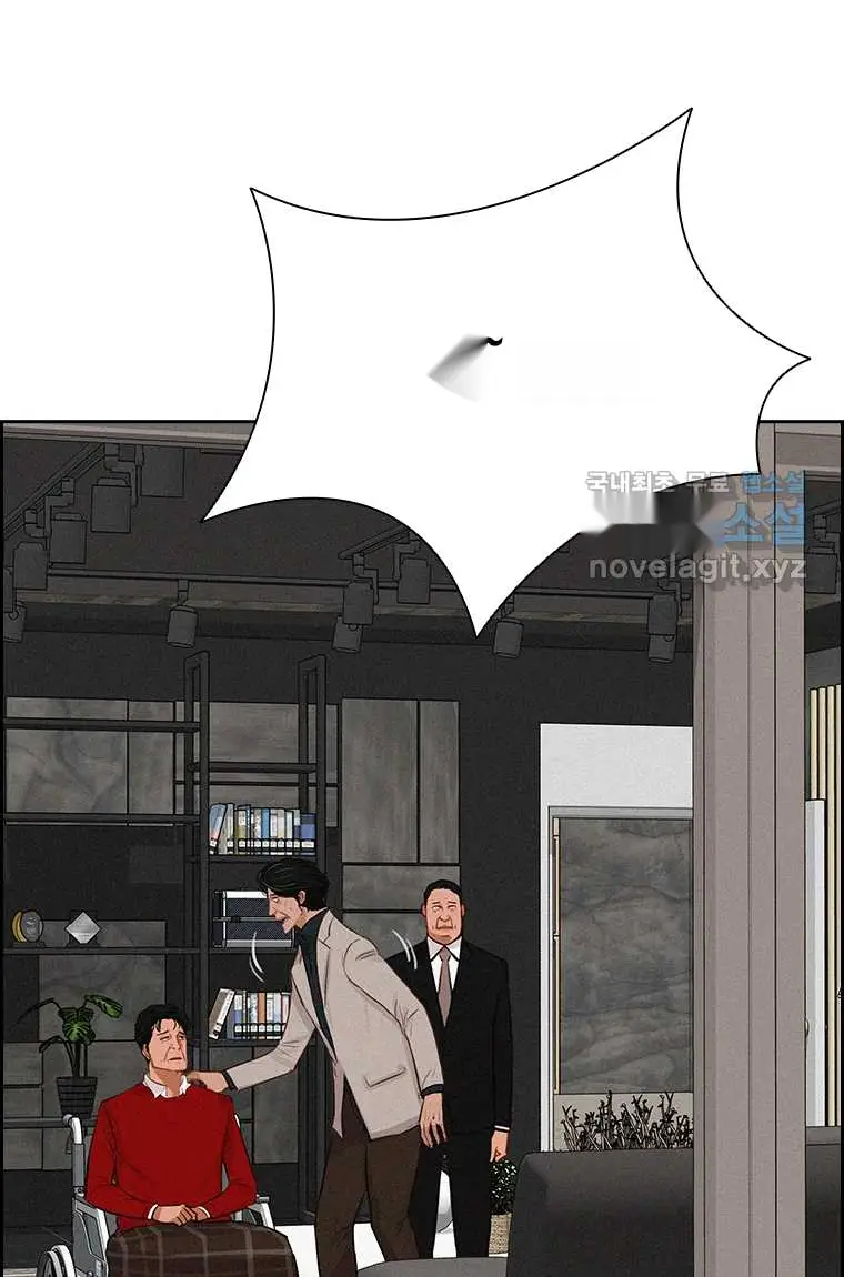 Read Lord of Money Fr Manga Online