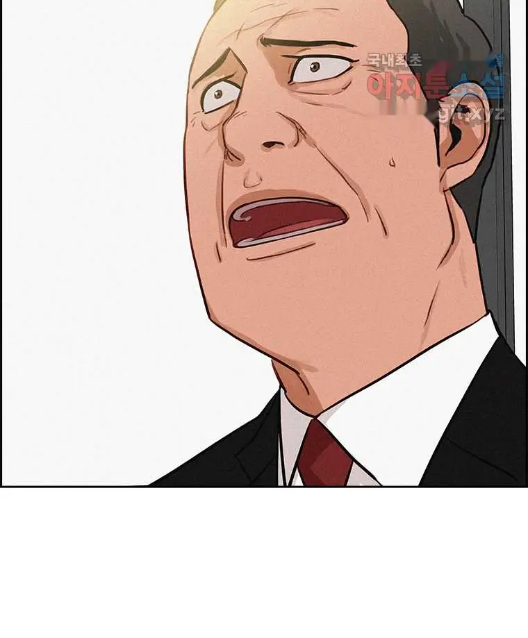 Read Lord of Money Fr Manga Online