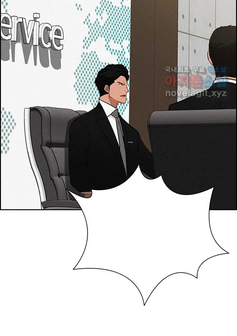 Read Lord of Money Fr Manga Online
