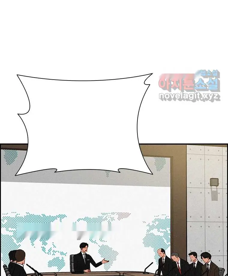 Read Lord of Money Fr Manga Online
