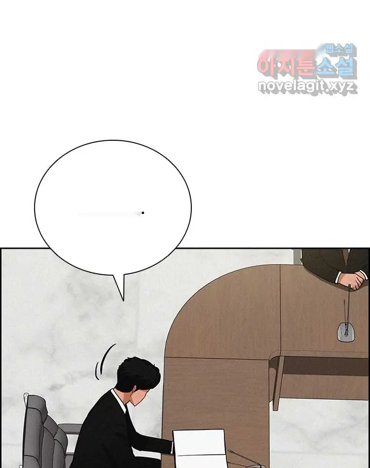Read Lord of Money Fr Manga Online