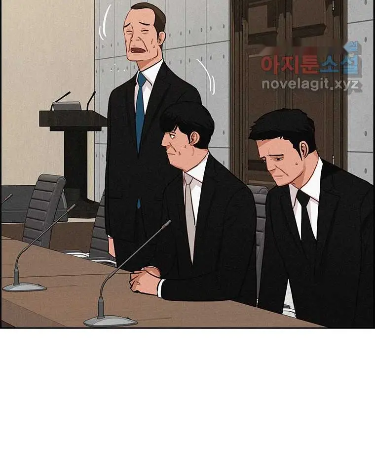 Read Lord of Money Fr Manga Online