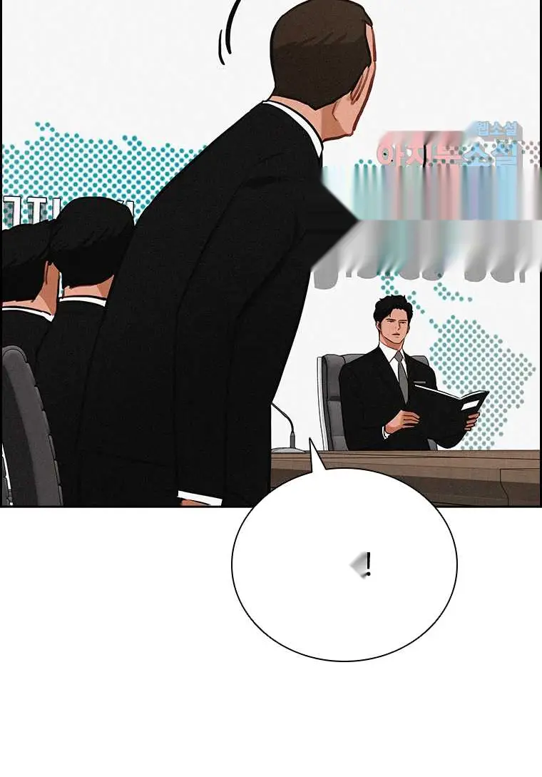 Read Lord of Money Fr Manga Online