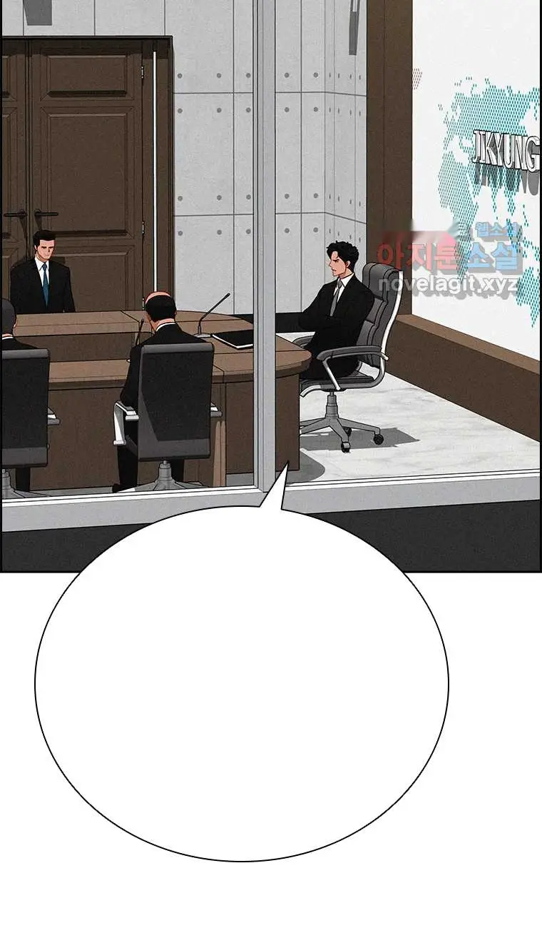 Read Lord of Money Fr Manga Online