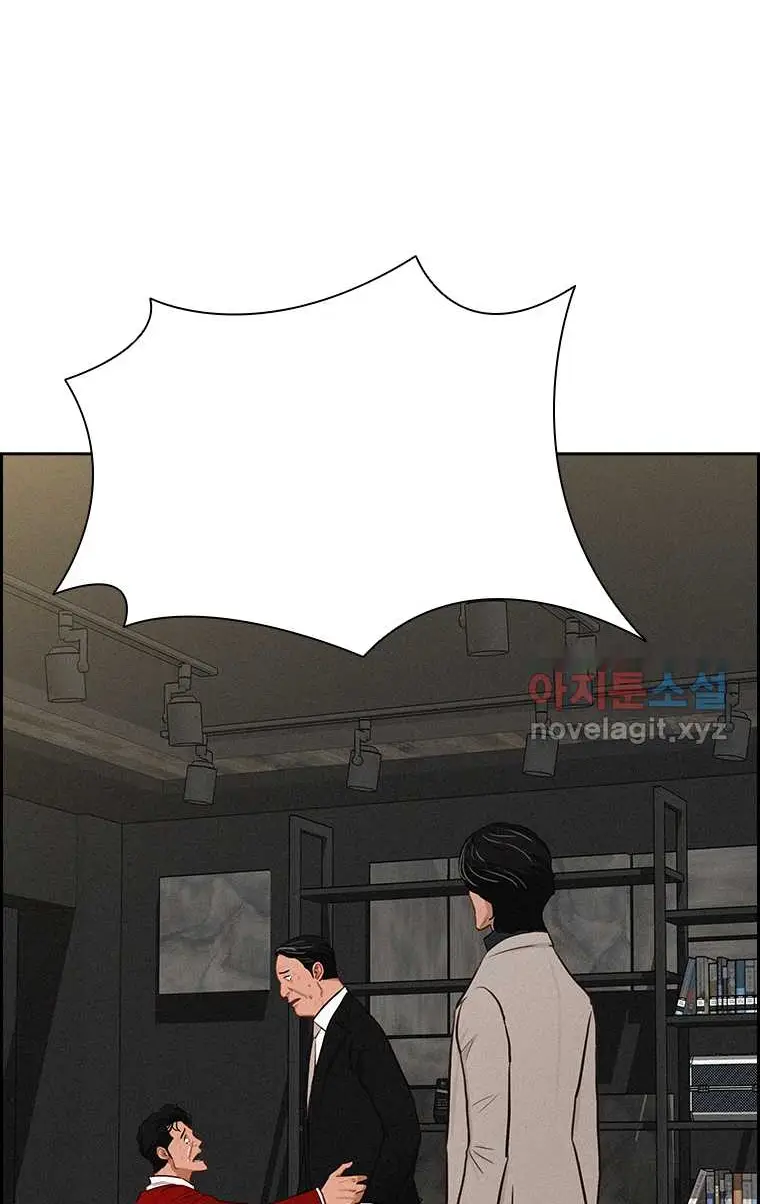 Read Lord of Money Fr Manga Online