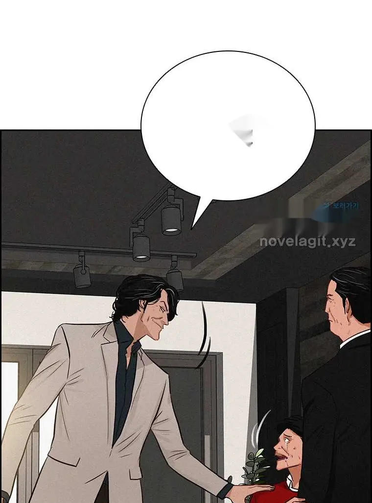 Read Lord of Money Fr Manga Online