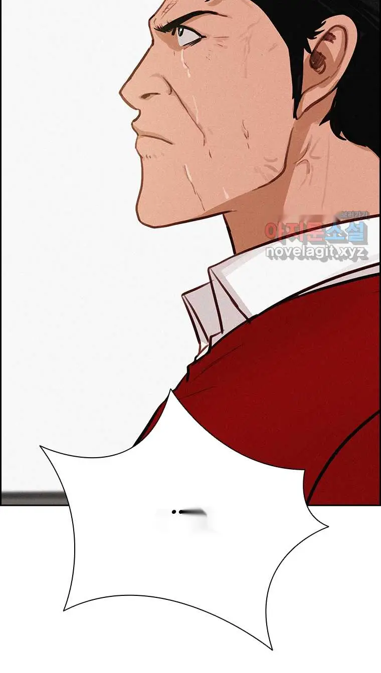 Read Lord of Money Fr Manga Online