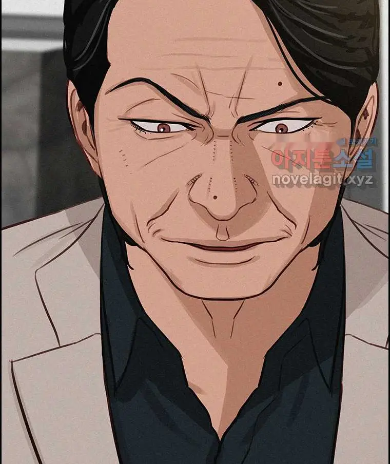Read Lord of Money Fr Manga Online