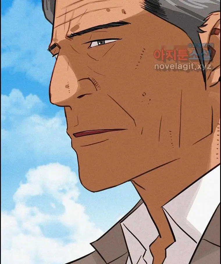 Read Lord of Money Fr Manga Online