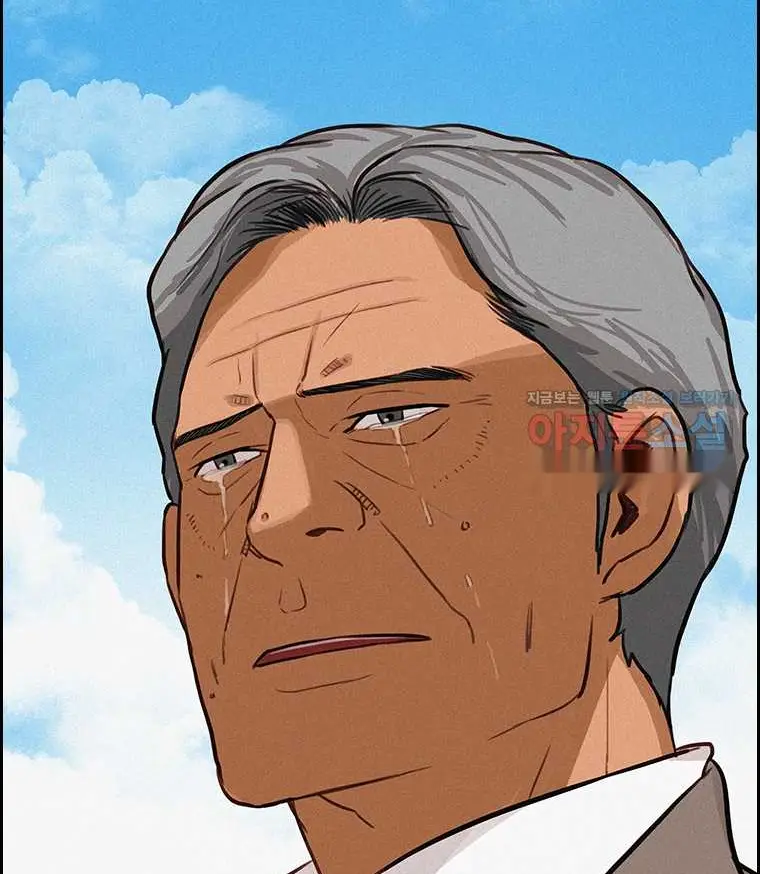Read Lord of Money Fr Manga Online