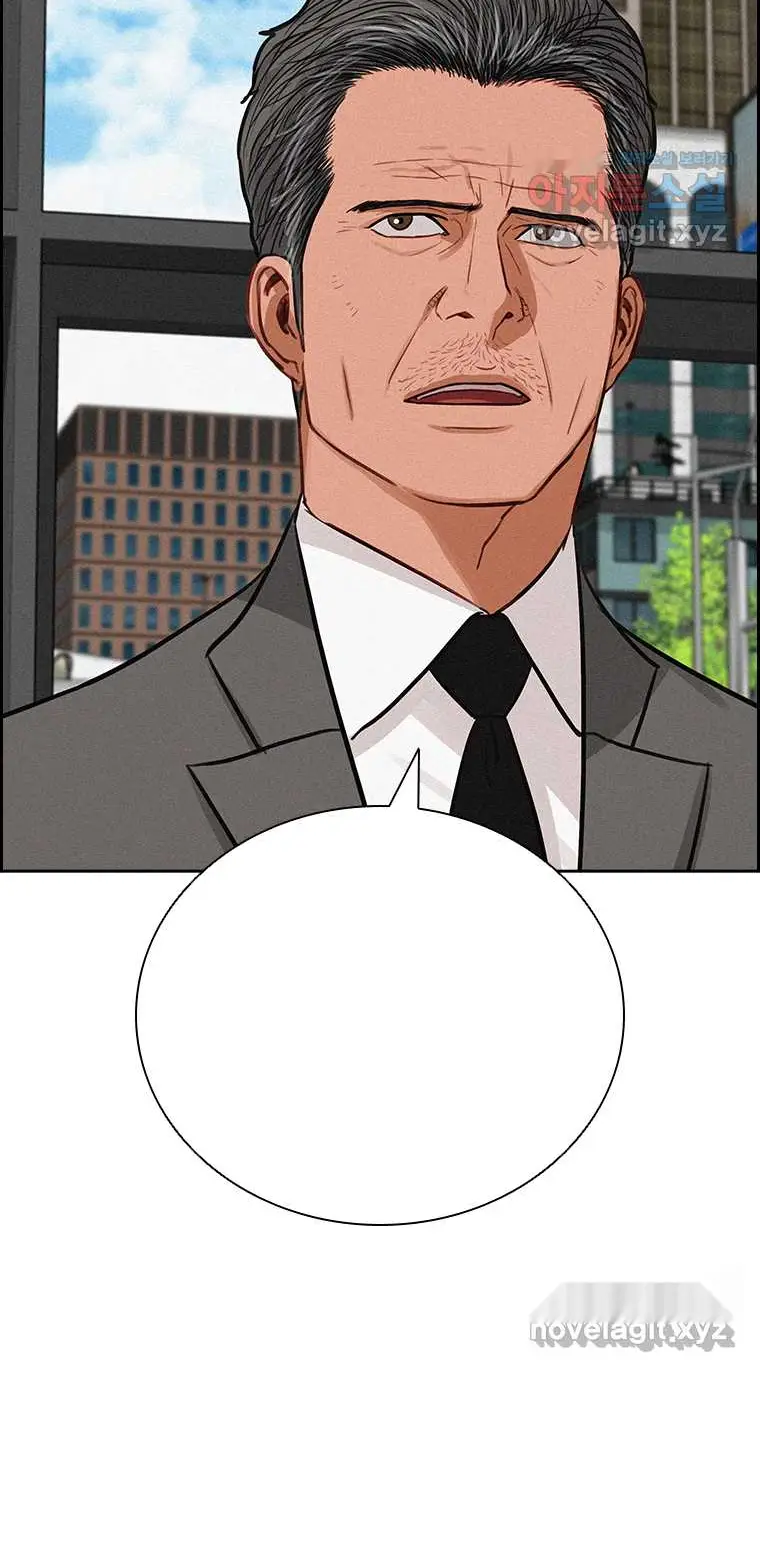 Read Lord of Money Fr Manga Online