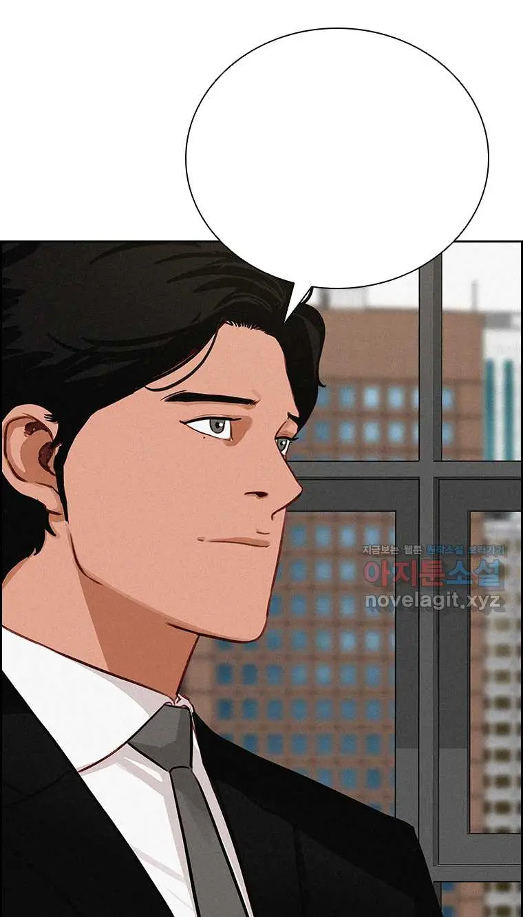 Read Lord of Money Fr Manga Online