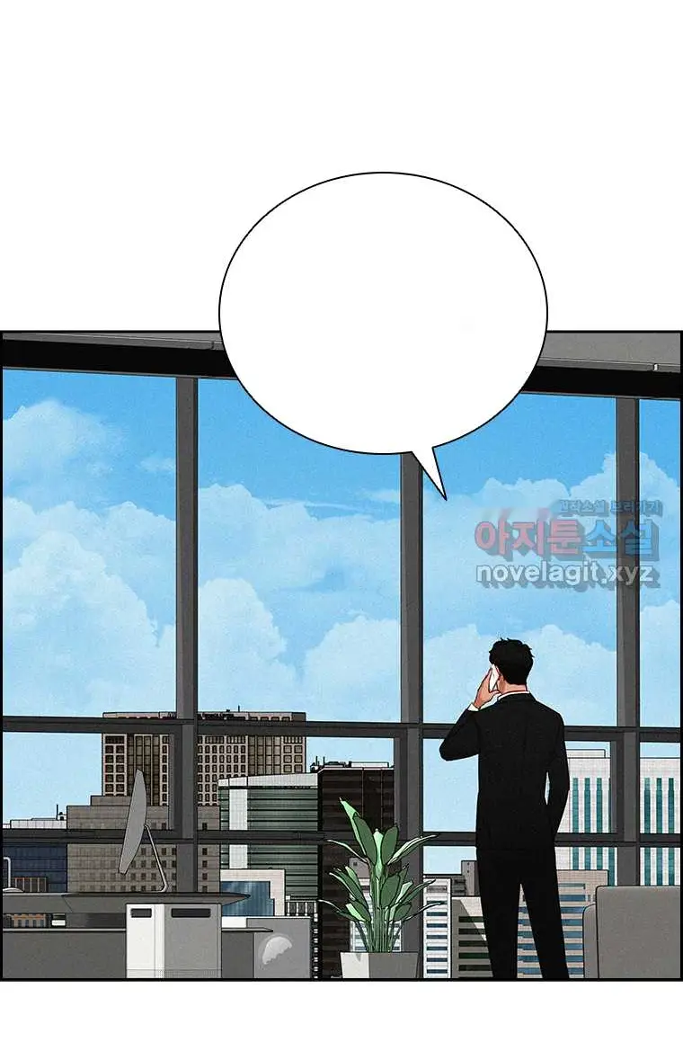 Read Lord of Money Fr Manga Online