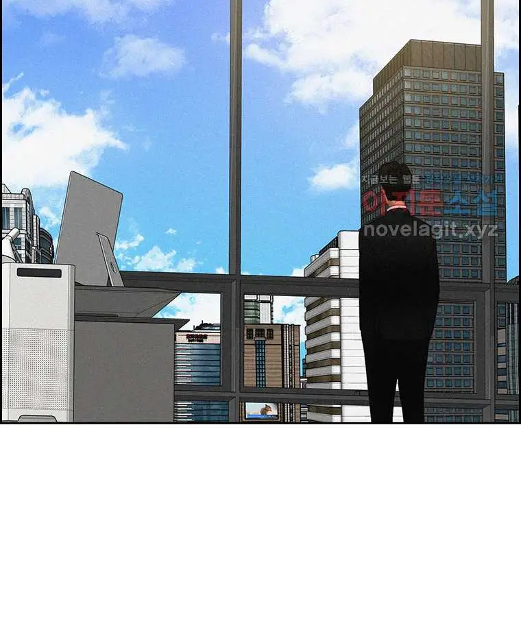 Read Lord of Money Fr Manga Online
