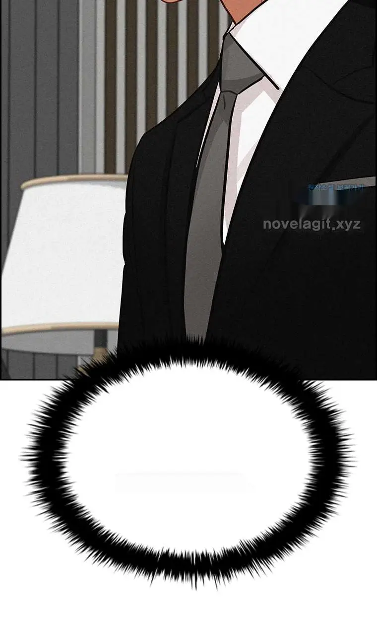 Read Lord of Money Fr Manga Online
