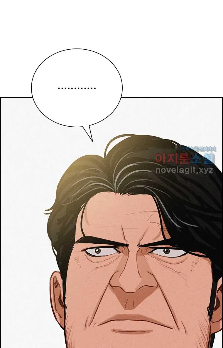 Read Lord of Money Fr Manga Online
