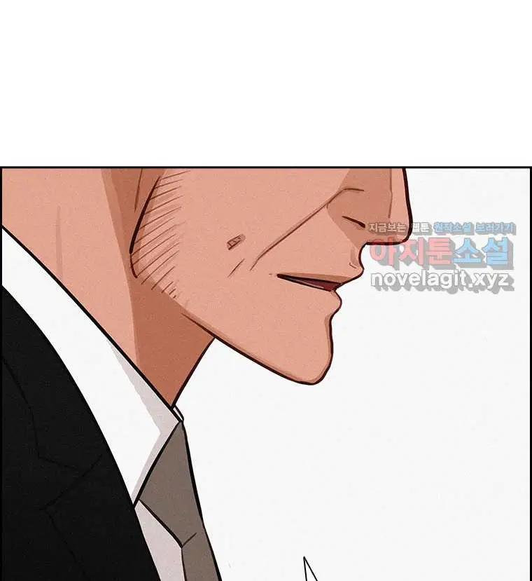 Read Lord of Money Fr Manga Online